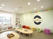園區(qū)展示